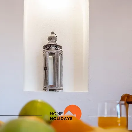 #254 T1 Confortavel Em By Holidays 公寓