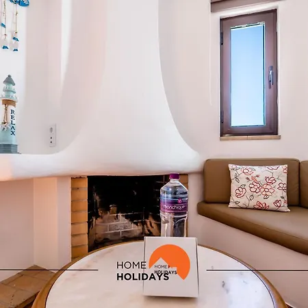 #254 T1 Confortavel Em By Holidays *